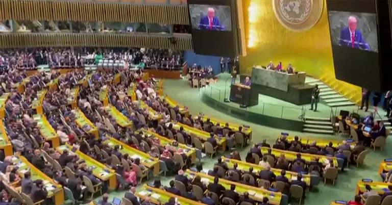 সাধারণ পরিষদের ৮০তম অধিবেশন